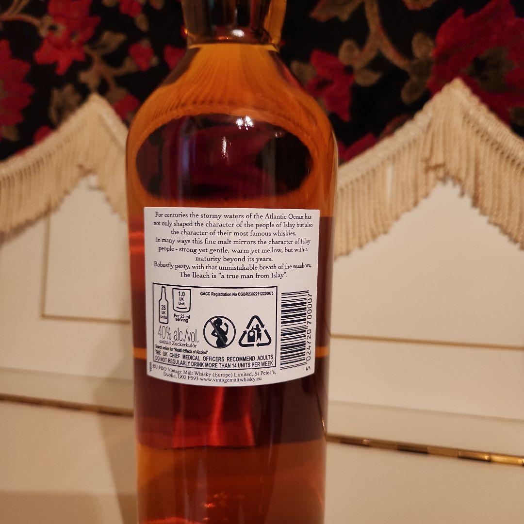 人気商品] Ileachpeatedlslay&cask(2)蒸溜所明かさない