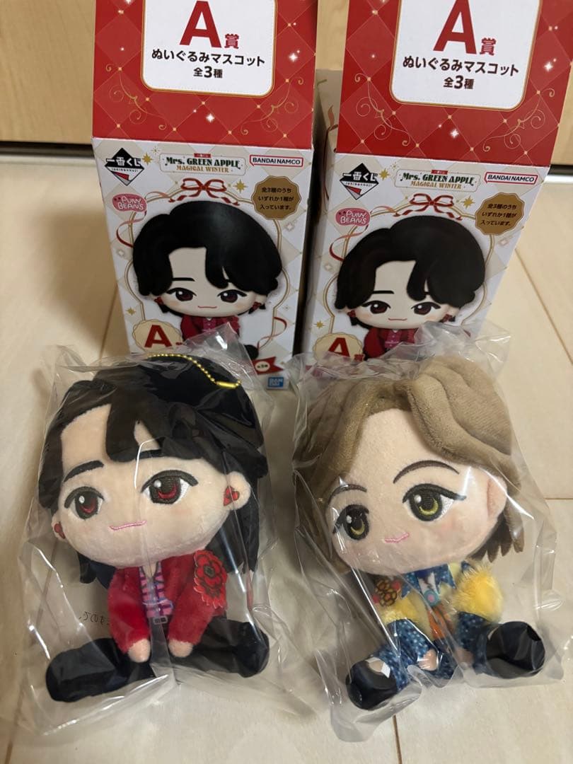 ミセス 一番くじ ぬいぐるみ・マスコットなど