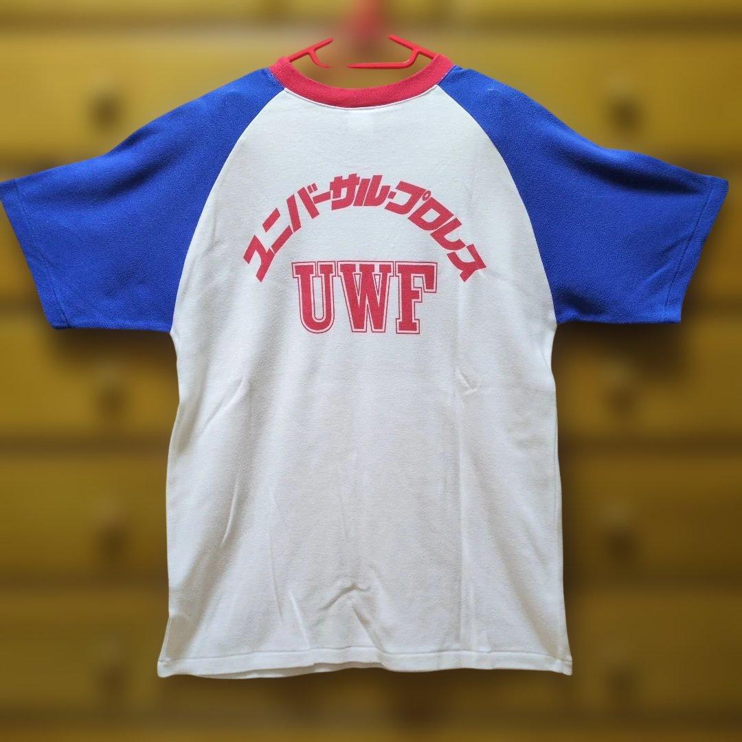 旧UWF（ユニバーサルプロレス）Tシャツ スーパータイガー佐山聡 - メルカリ