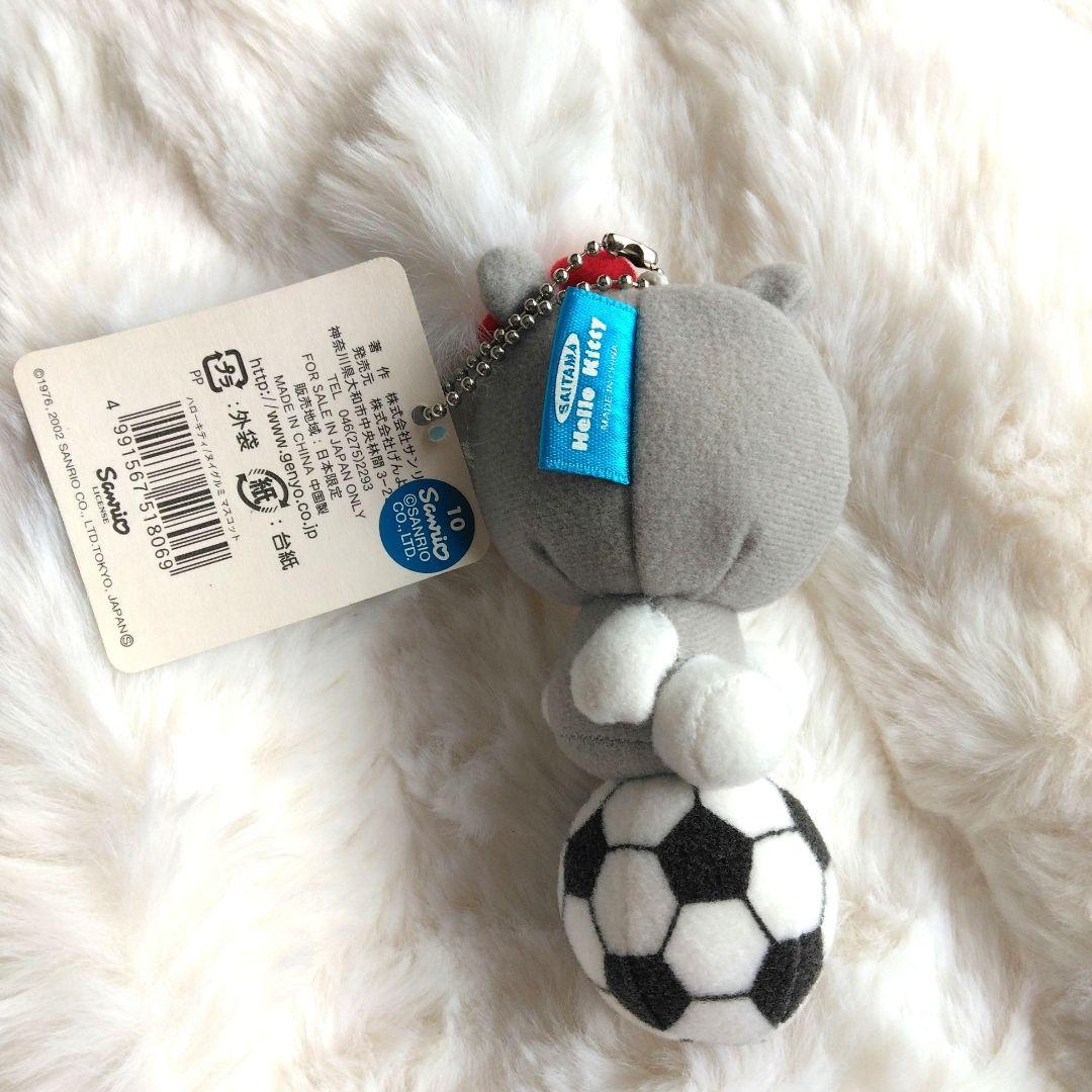 ご当地キティ　ハローキティ　埼玉　サッカー　マスコット　ぬいぐるみ　キティ