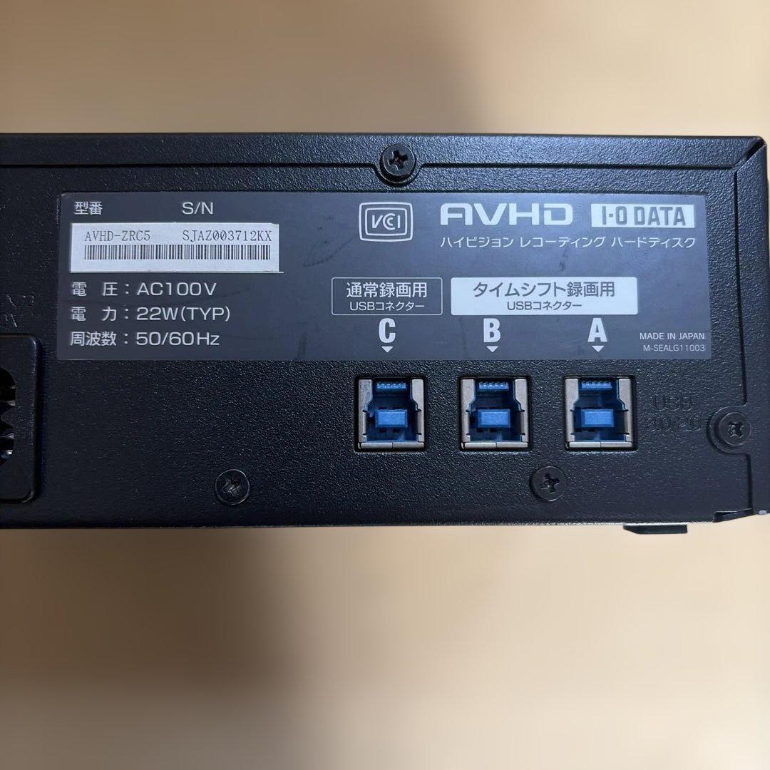 I-O DATA 東芝<レクザ>Z7シリーズ用5TB AVHD-ZRC5 ヨドバシ.com - アイ・オー・データ機器 I-O DATA 東芝「レクザ」Z7