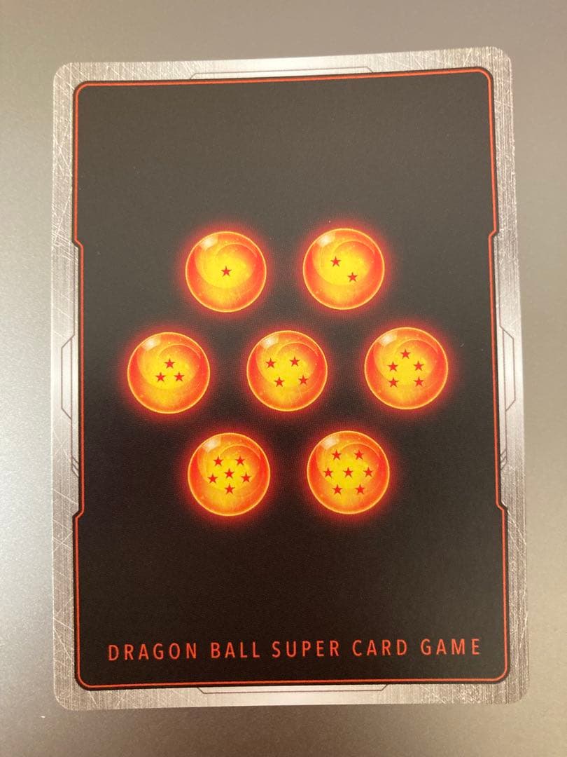 ドラゴンボールスーパー フュージョンワールド フリーザ SCR ★★