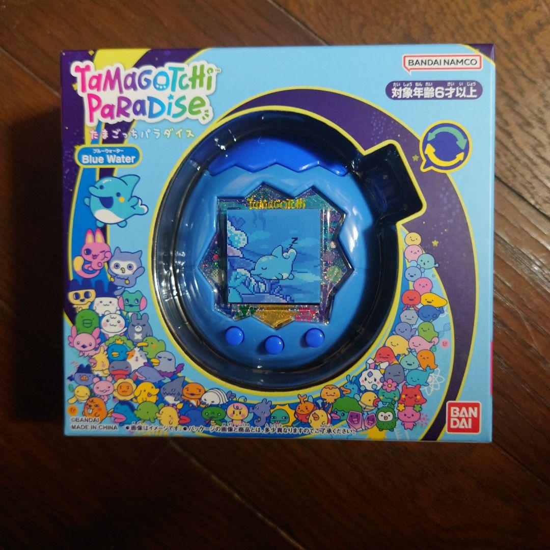 たまごっちパラダイス ブルーウォーター パープルスカイ