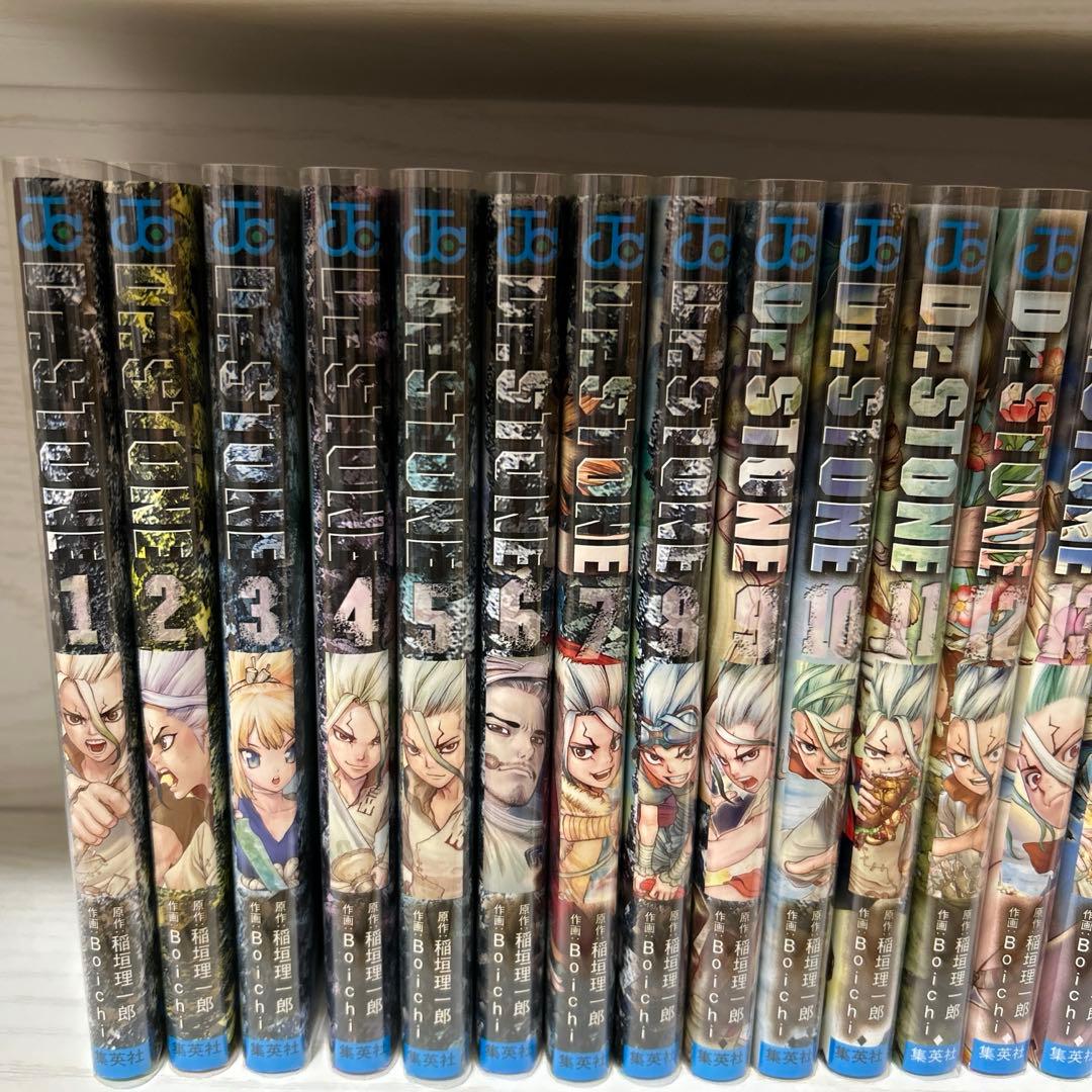 美品　Dr.STONE 全巻セット➕公式ファンブック