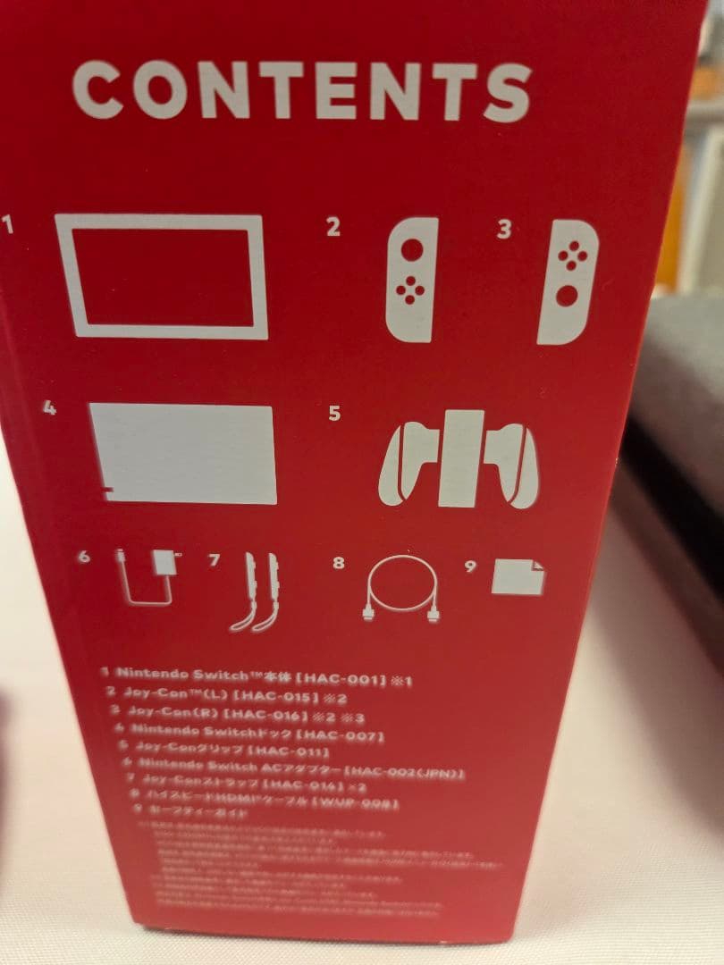 Nintendo Switch 本体 + ジョイコン&ケースセット