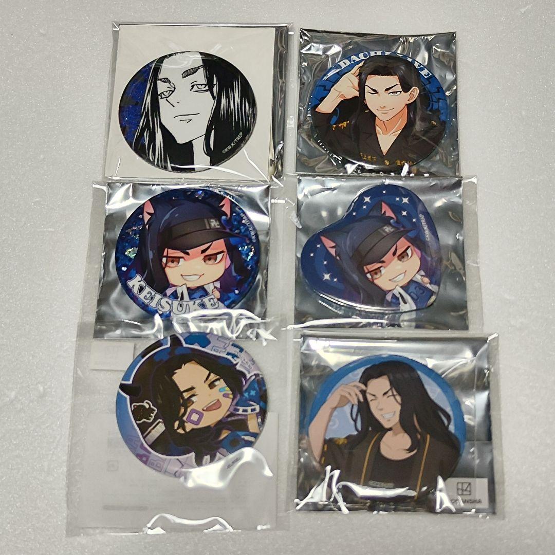 東京リベンジャーズ 場地圭介 缶バッジ まとめ売り - メルカリ