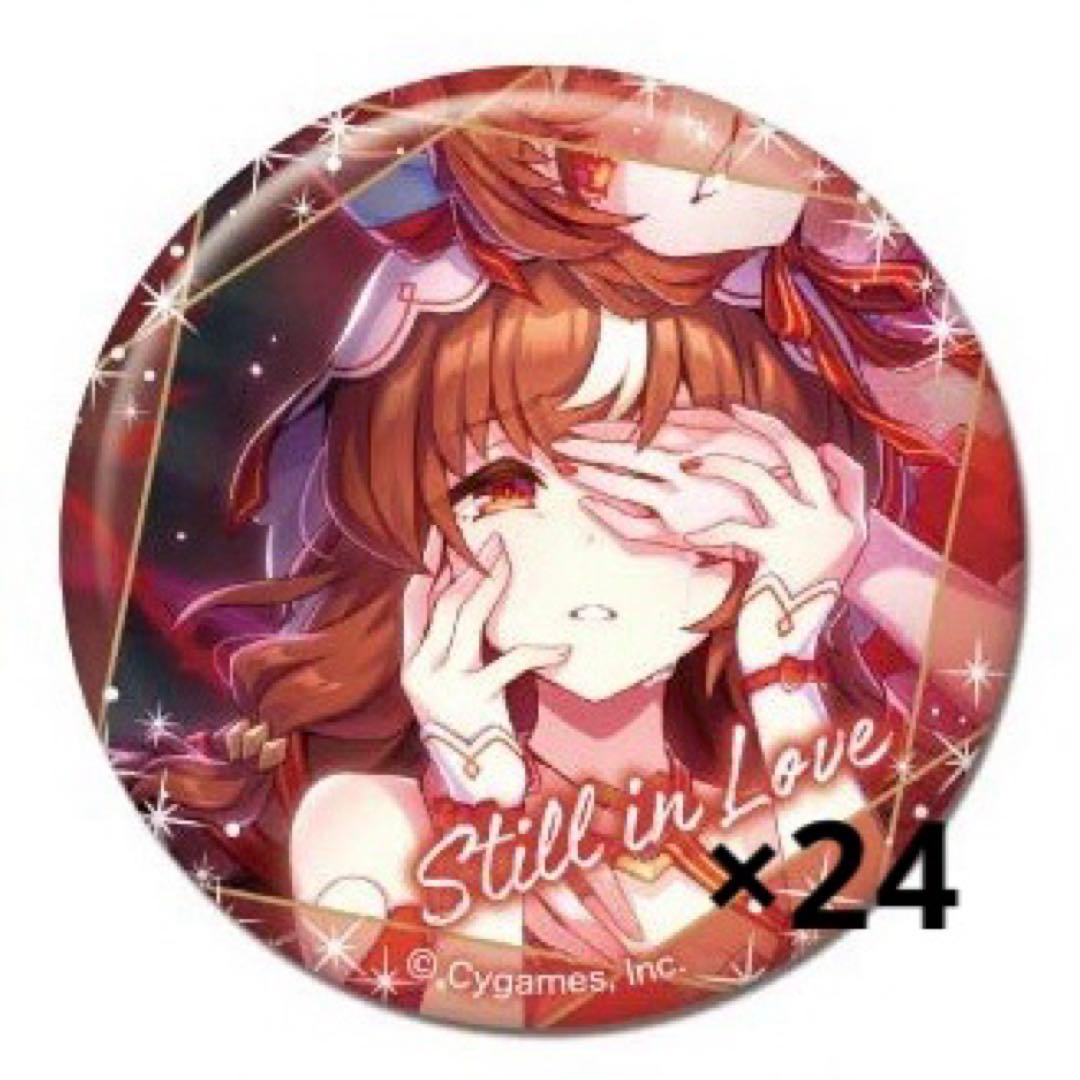 CANバッジ ウマ娘 プリティーダービーVol.6 24個 スティルインラブ