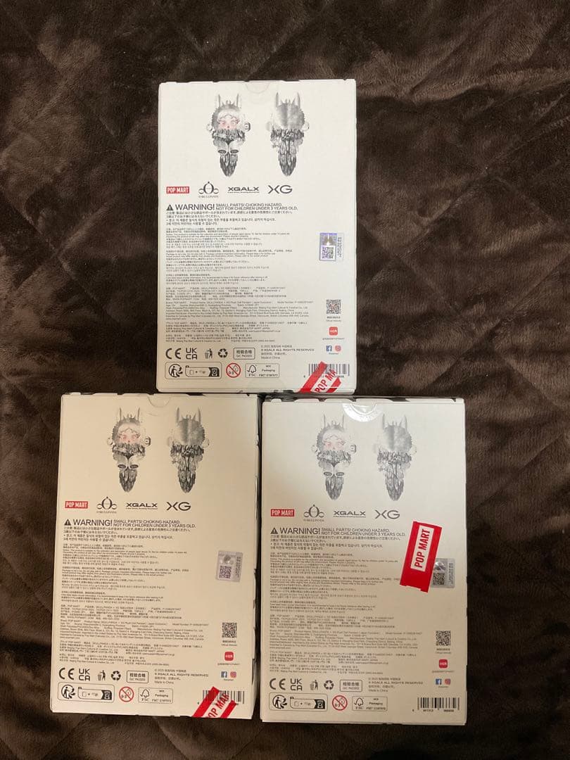ポップマート スカルパンダ × XG ぬいぐるみペンダント3個