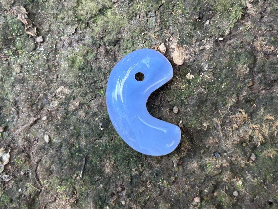 青森産 青メノウ勾玉 錦石