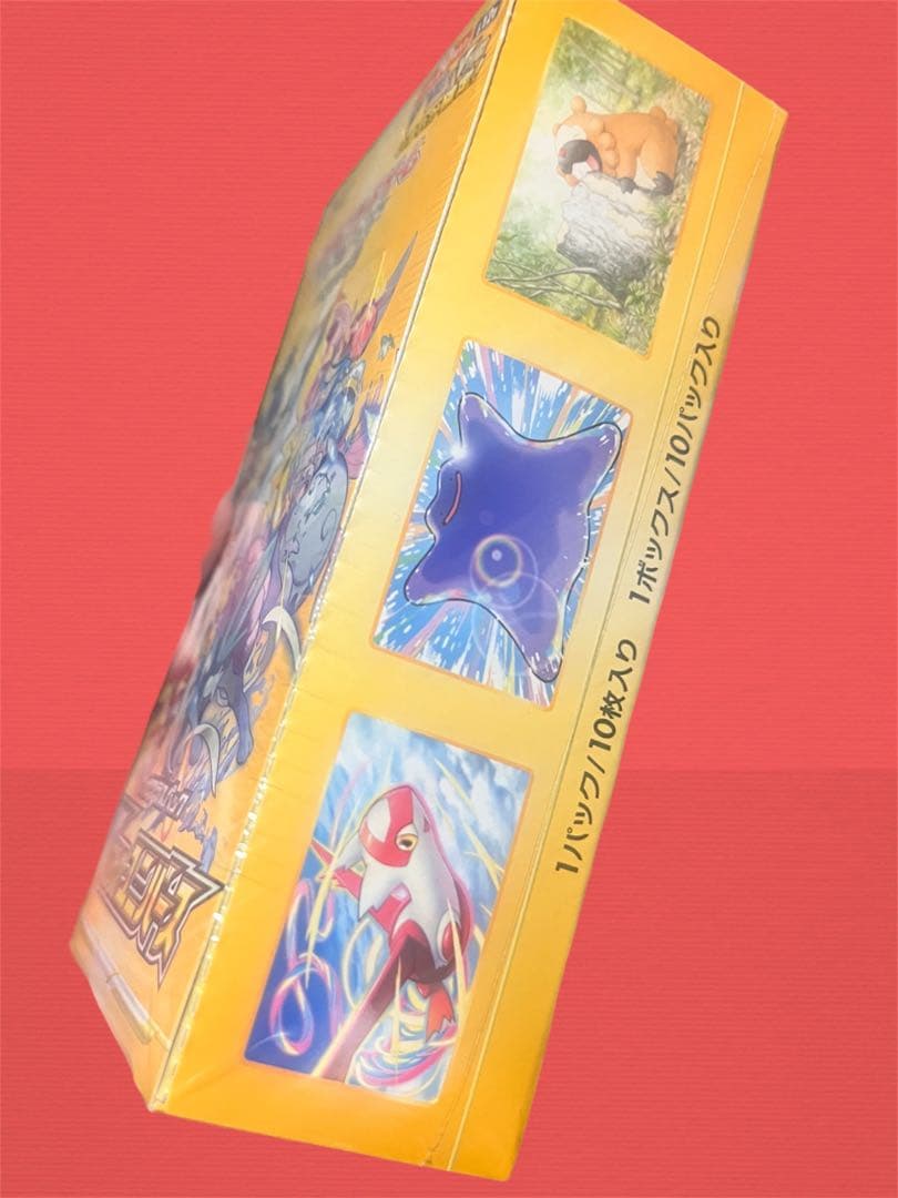 ポケカ vstarユニバース　box 新品、未開封、シュリンク付き