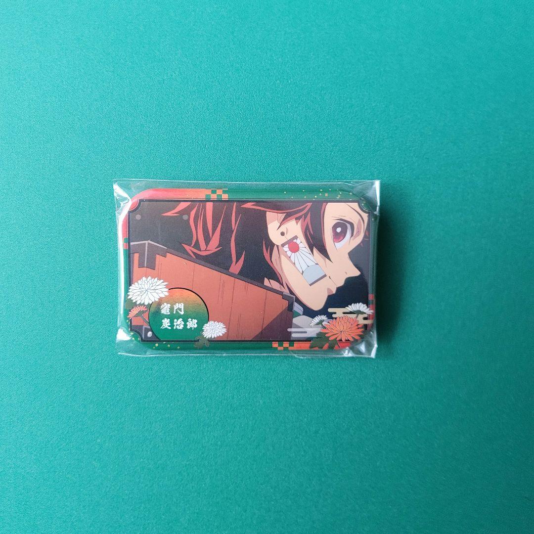 鬼滅の刃 竈門炭治郎 まるかく缶バッジ4 - メルカリ