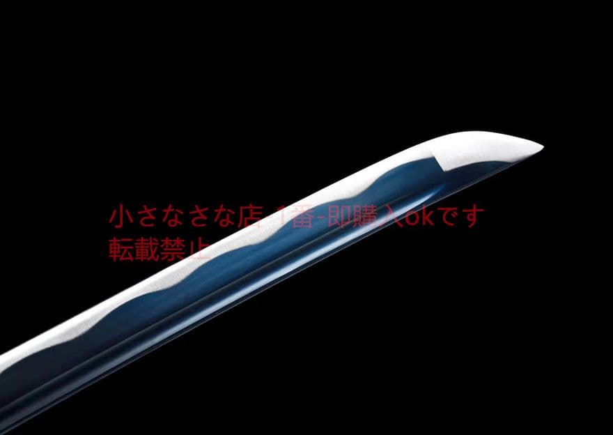 青武士刀「荷影」の炭化鋼焼き   古兵器 武具　刀装具　日本刀　模造刀 居合刀