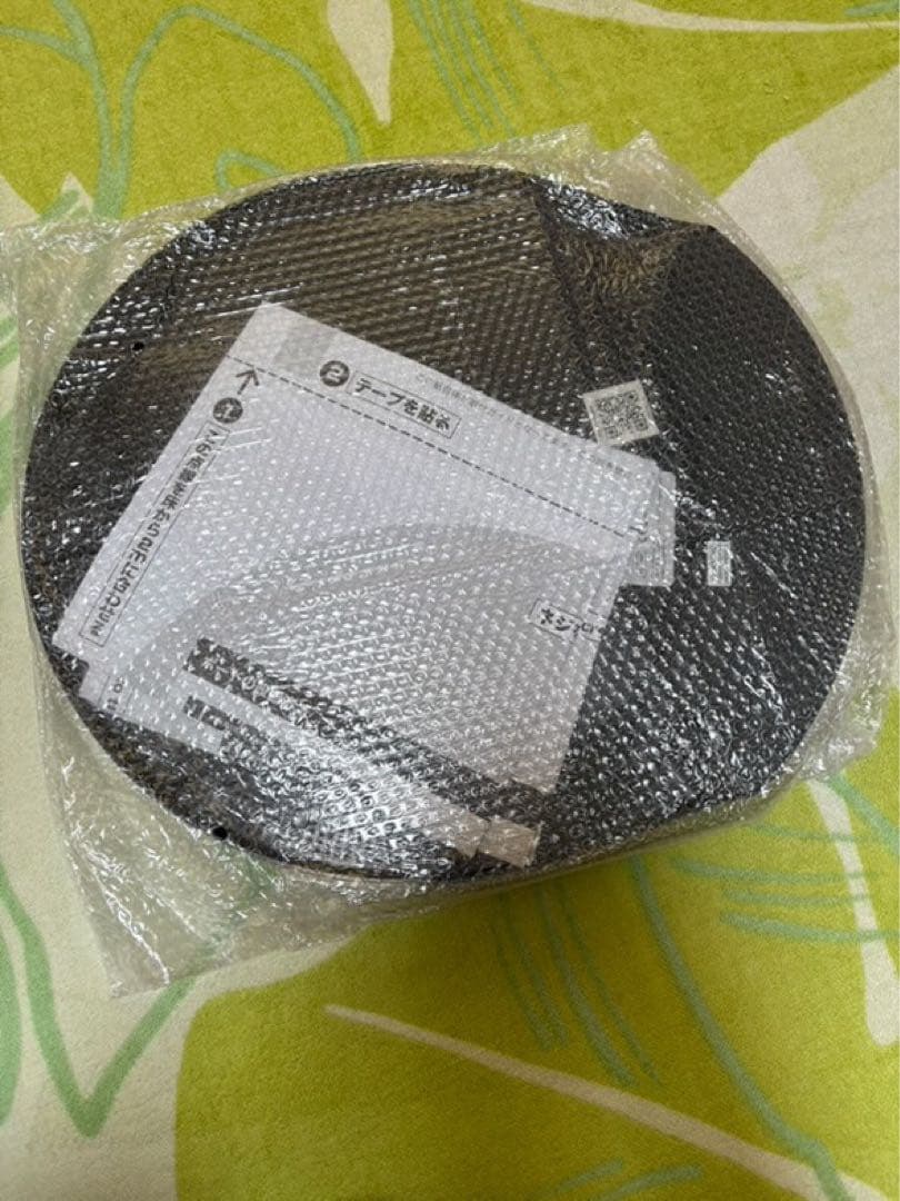 GRAN BOARD dash グランボートダッシュ　ダーツボード　動作確認済