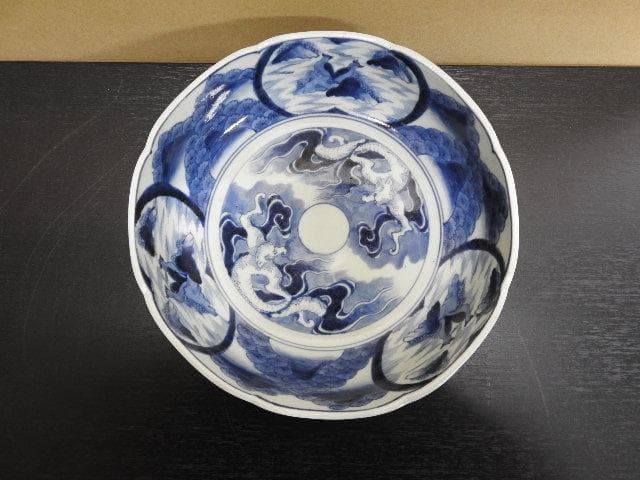 伊万里染付　雲龍図鉢　成化年製　M281