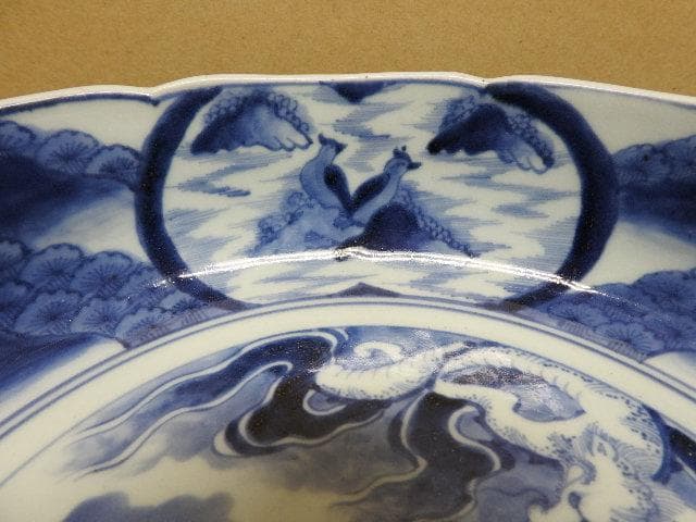 伊万里染付　雲龍図鉢　成化年製　M281