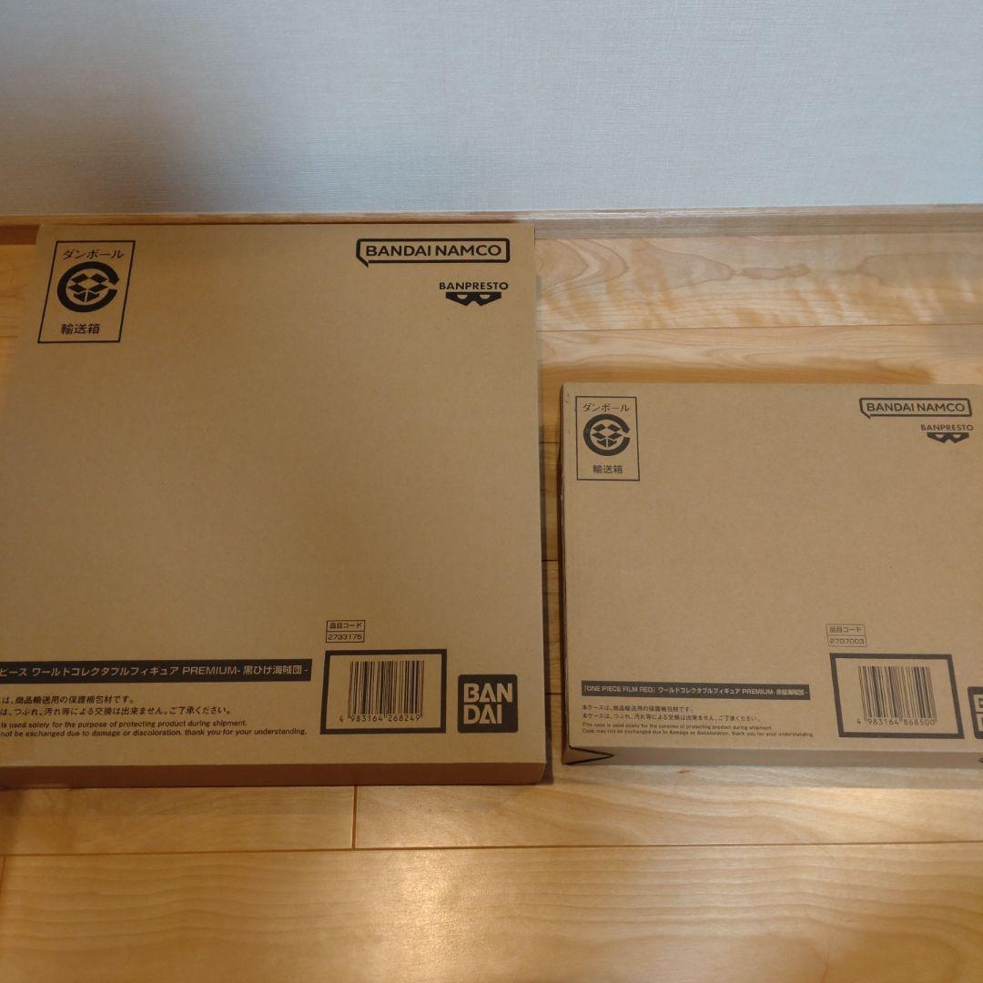 ワンピース　ワールドコレクタブルフィギュア　赤髪海賊団　黒ひげ海賊団　未開封