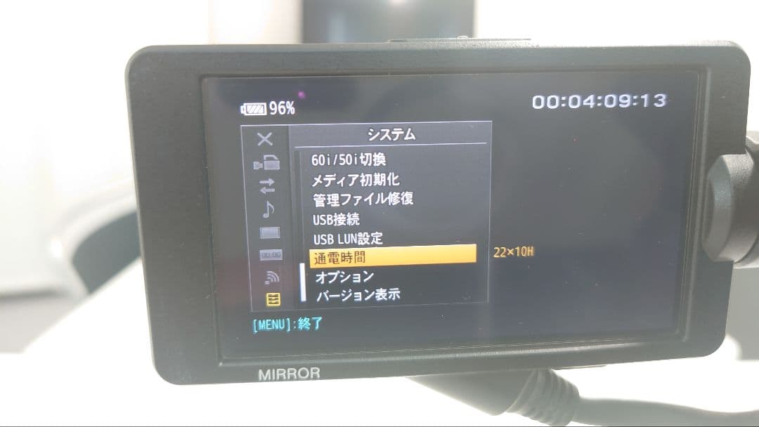 SONY XDCAM FS5 II 4K ビデオカメラ本体　通電220時間良品