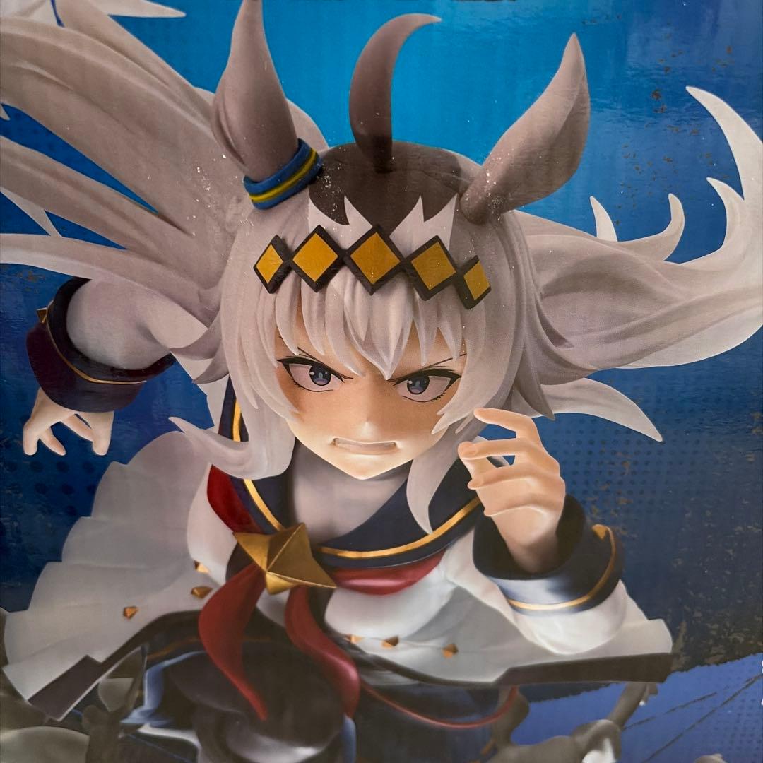 一番くじ ウマ娘 ラストワン賞 オグリキャップ 灰の怪物 〈覚醒