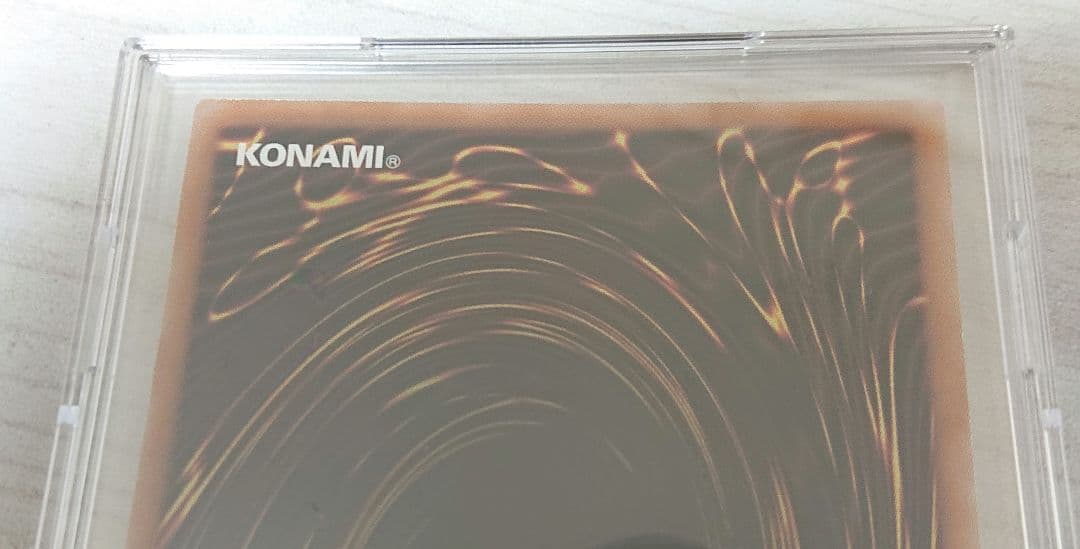 遊戯王　I：Pマスカレーナ　25thレア　クオシク　アートコレクション　絵違い