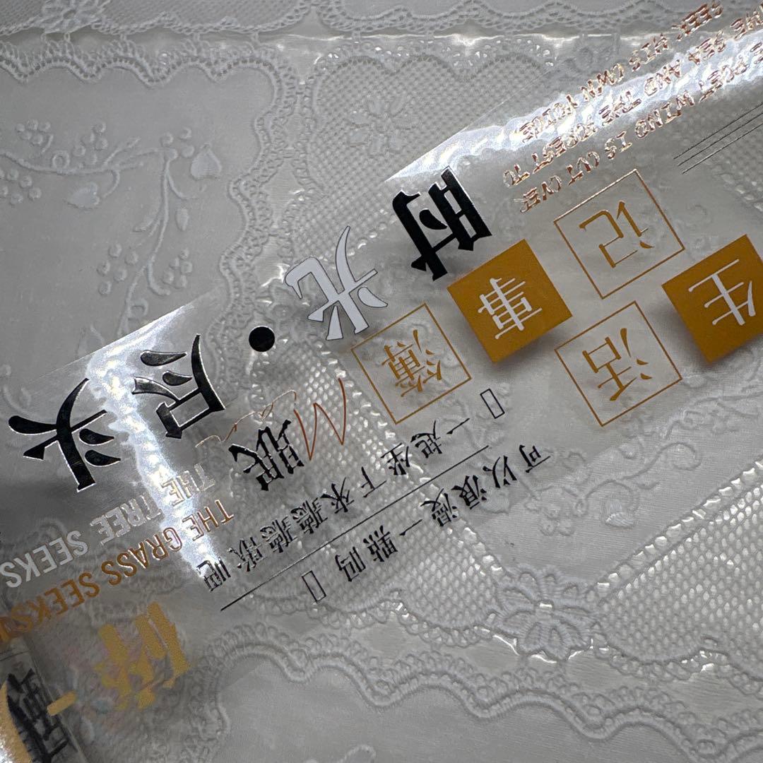 116】 海外 マステ 中古巻 PET マスキング テープ - メルカリ