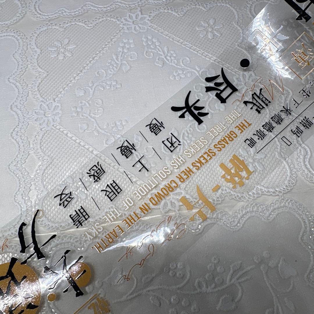 116】 海外 マステ 中古巻 PET マスキング テープ - メルカリ