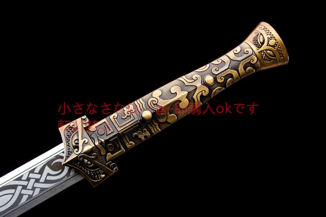 傷魂漢剣-高性能マンガン鋼  古兵器 武具 刀装具 日本刀 模造刀 居合刀