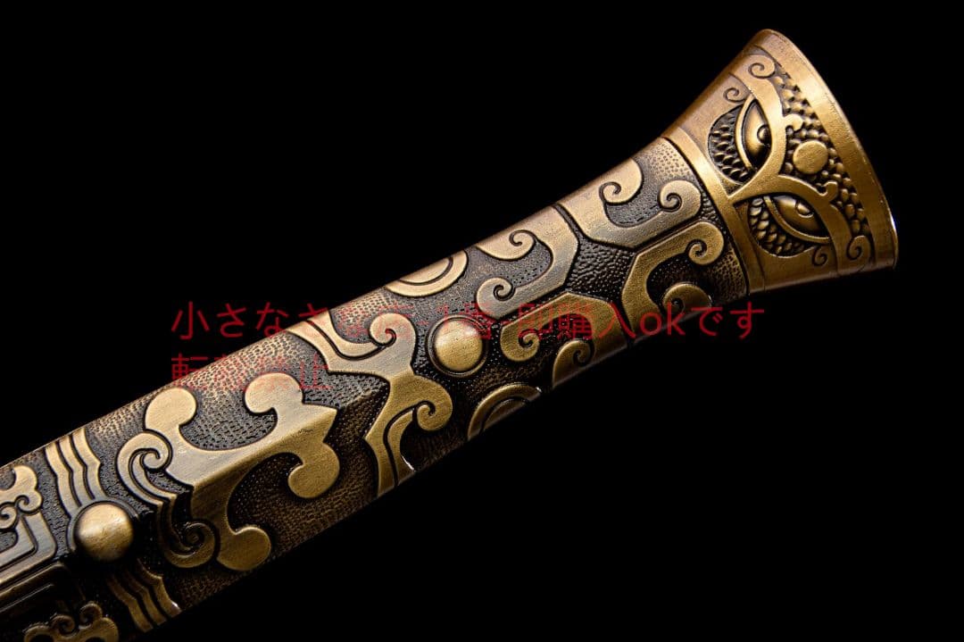 傷魂漢剣-高性能マンガン鋼  古兵器 武具 刀装具 日本刀 模造刀 居合刀