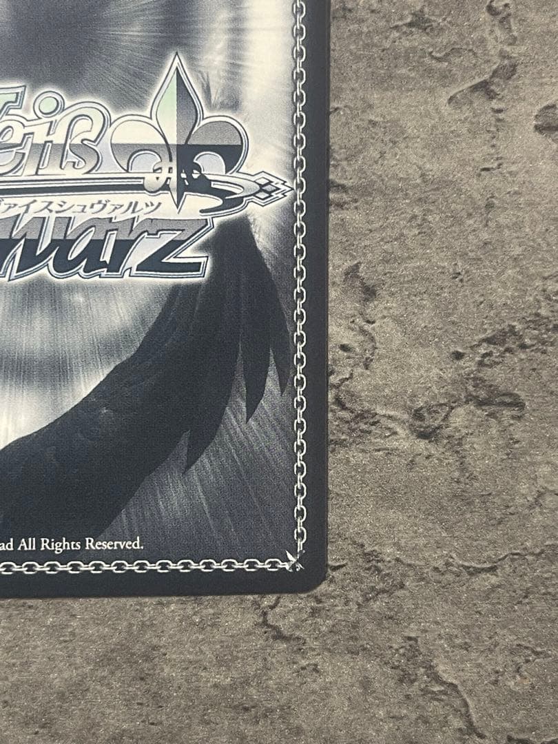 ヴァイスシュヴァルツ カードキャプターさくら 始まりの一歩木之本桜 sspサイン