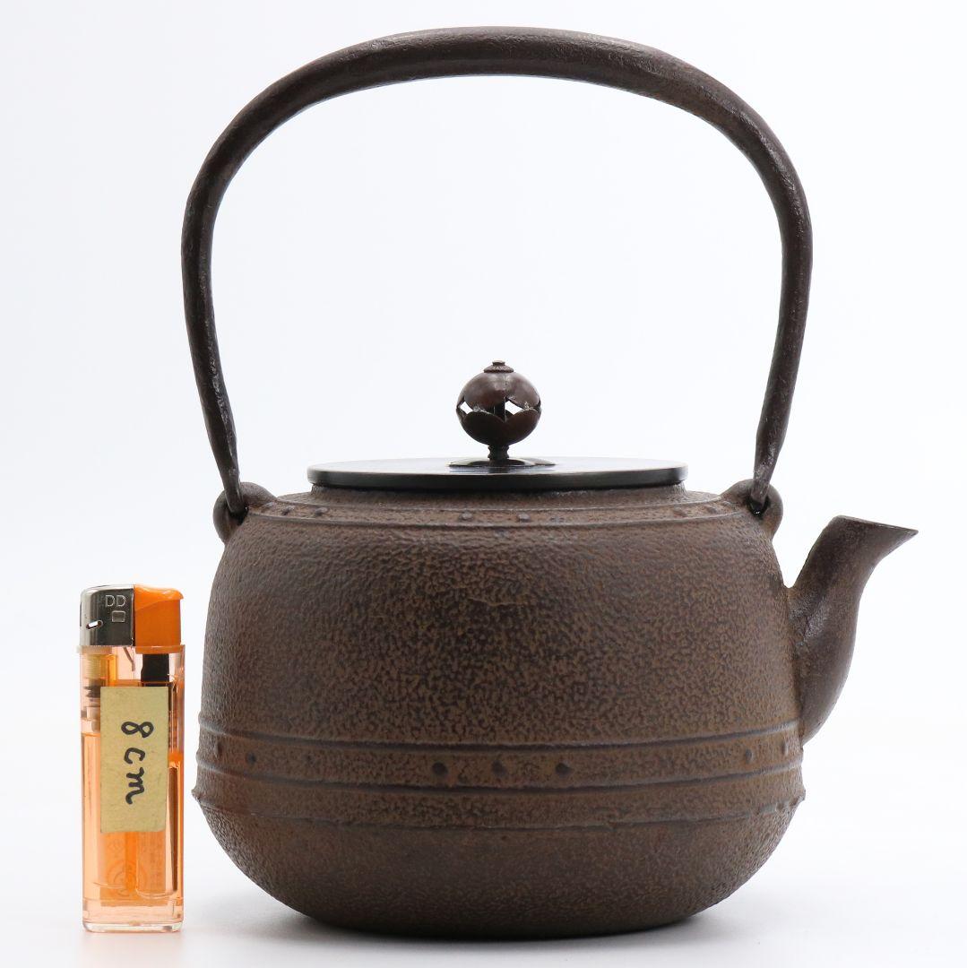 釜師 佐藤浄清造 万代屋 鉄瓶 茶道具 共箱共布 SC567 YSy - メルカリ