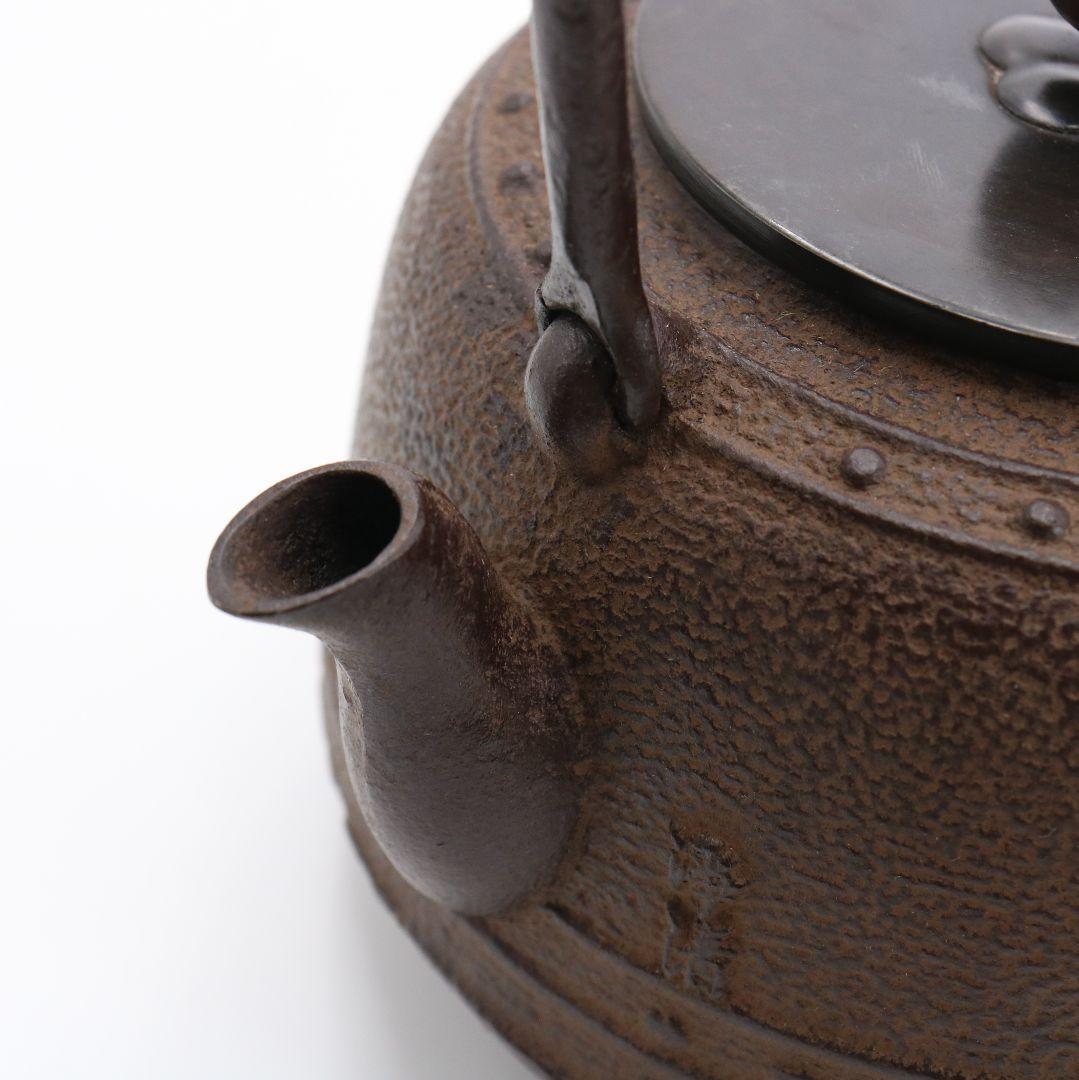 釜師 佐藤浄清造 万代屋 鉄瓶 茶道具 共箱共布 SC567 YSy - メルカリ