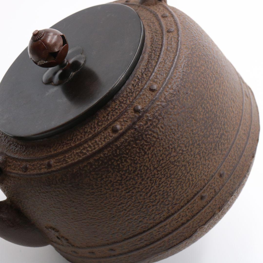 釜師 佐藤浄清造 万代屋 鉄瓶 茶道具 共箱共布 SC567 YSy - メルカリ