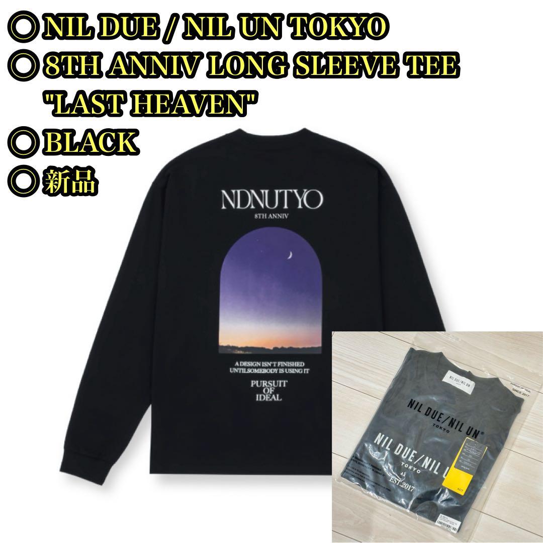 NIL DUE / NIL UN TOKYO 8周年 Tシャツ 新品 未開封