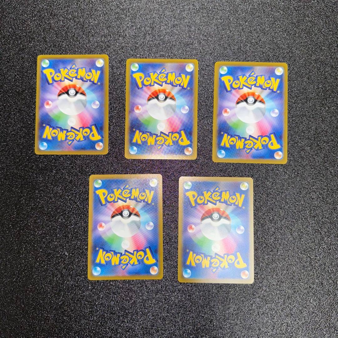 ポケモンカード　引退品　まとめ売り