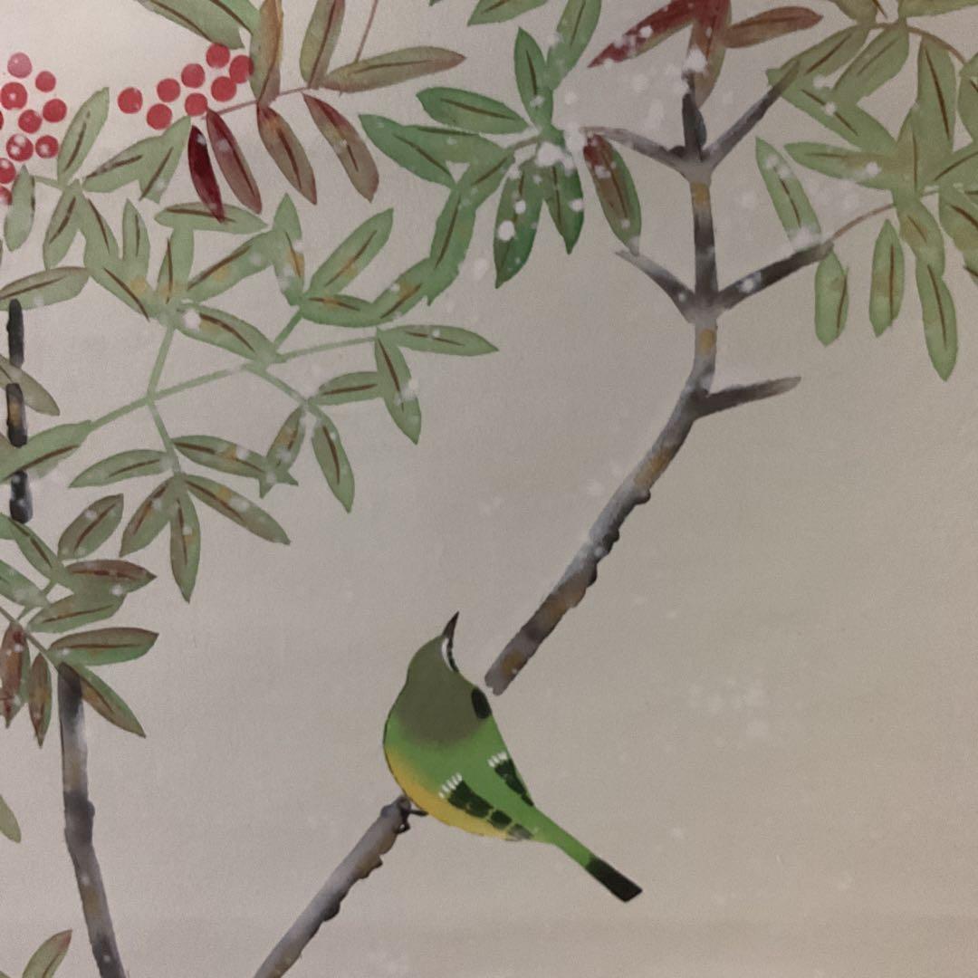 彩色画 絹本 【題目】南天に小禽図 昇華筆 肉筆画