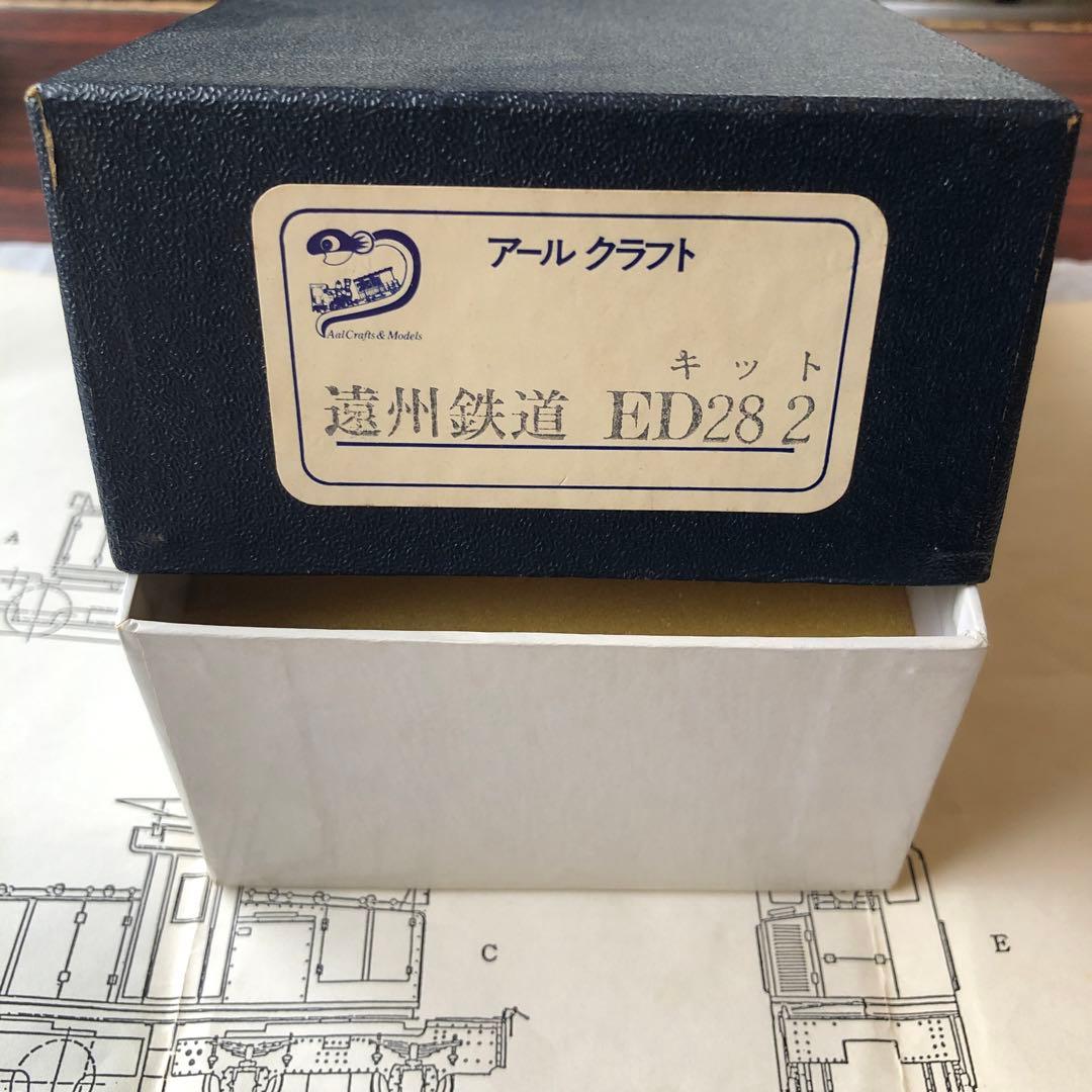 鉄道模型 HOゲージ 遠州鉄道ED282