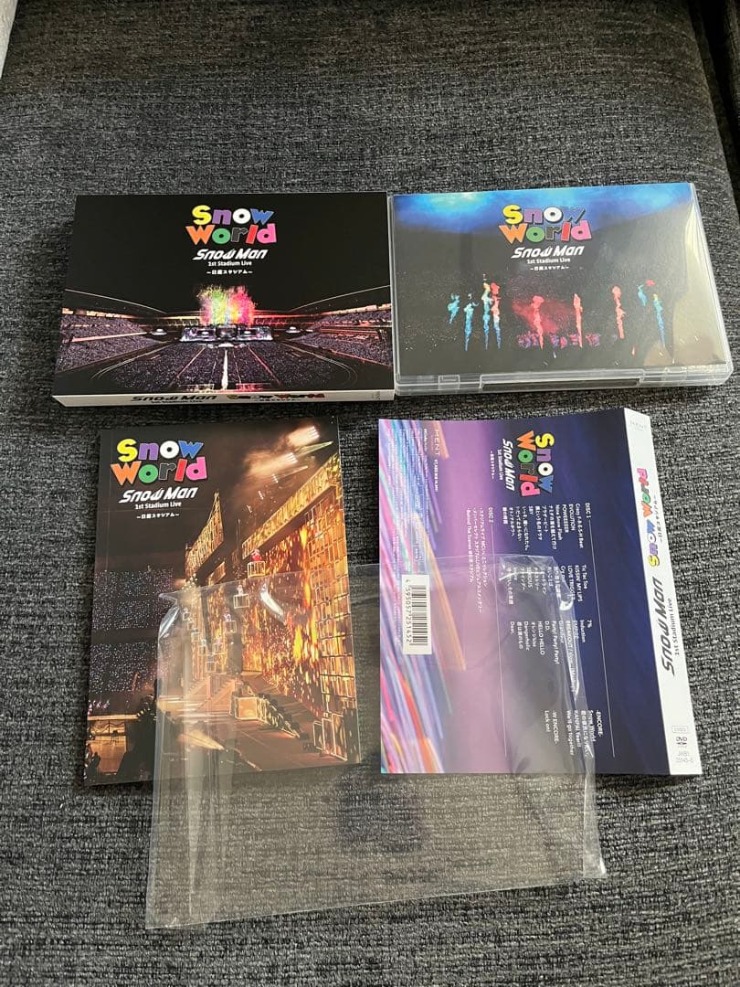 FC限定】Snow Man 1st Stadium Live DVD 匿名配送 - メルカリ
