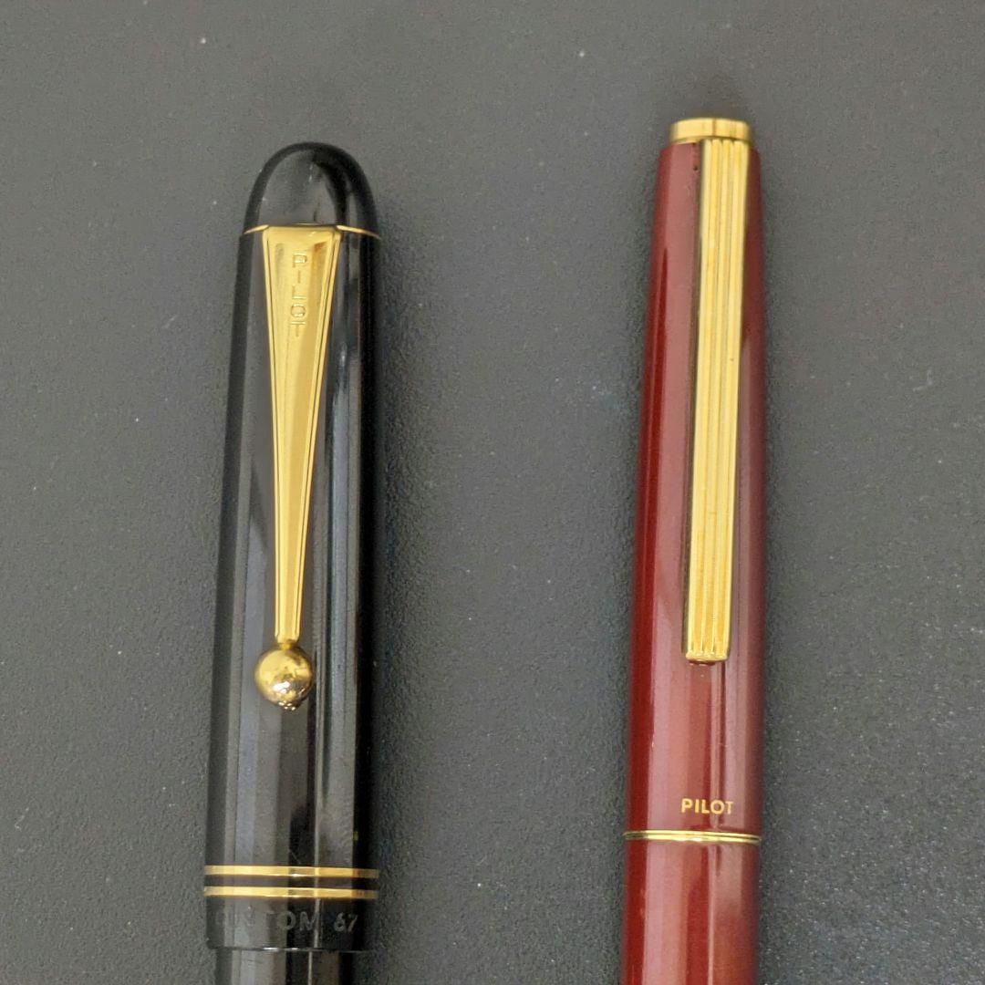 PILOT／万年筆／ペン先 14K 585 F／2本セット／CUSTOM67含む