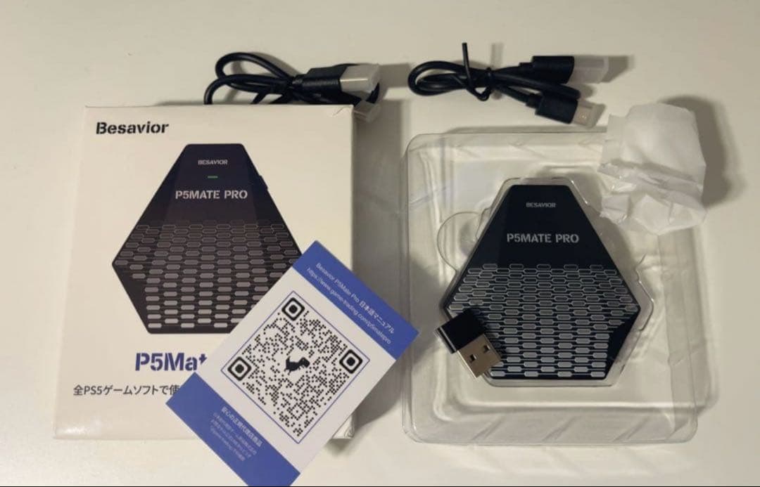 Besavior P5Mate Pro 1000Hz コントローラーコンバーター Amazon.com: Besavior Besavior P5Mate Pro 1000Hz Converter