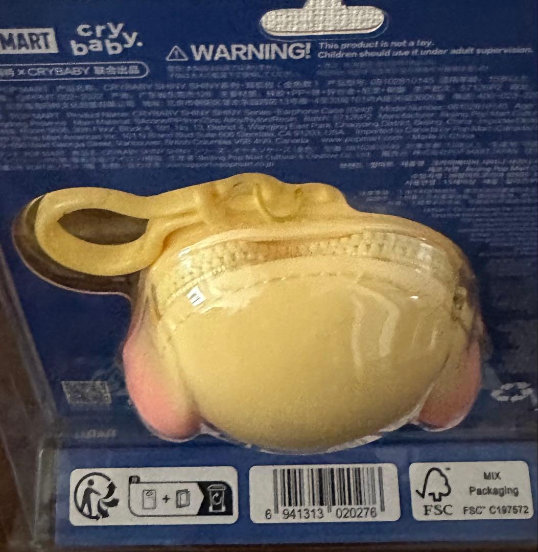 ポップマート CRYBABY イヤホンケース 2点セット - メルカリ