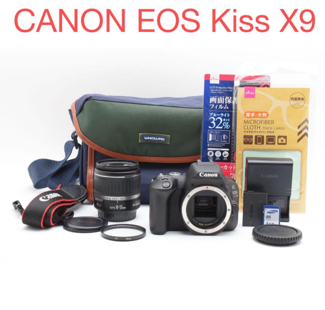 保証付き/canon kiss x9 標準レンズセット/EF 18-55mm Amazon | Canon デジタル一眼レフカメラ EOS Kiss X9 ブラック レンズ