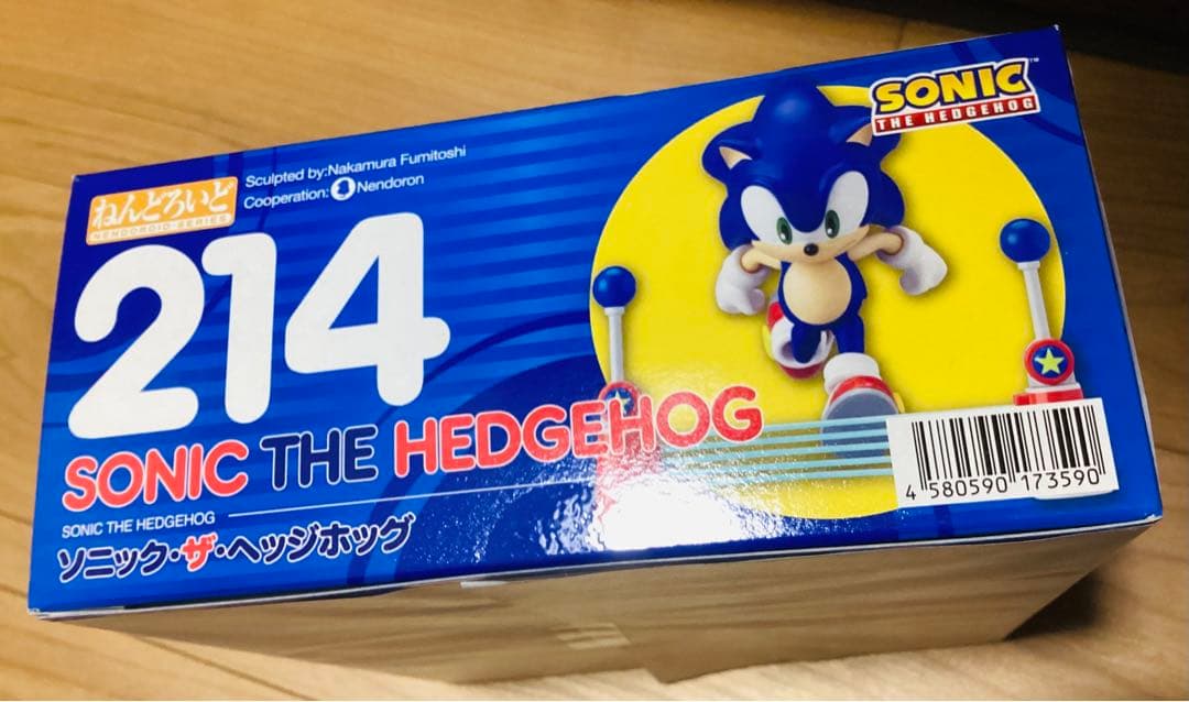 ソニック・ザ・ヘッジホッグ ねんどろいど 214 ねんどろいど ソニック