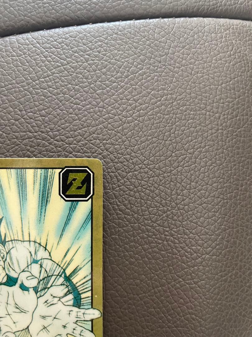 《完全未剥がし》ドラゴンボール スーパーバトル 6 孫悟空 かめはめ波全力