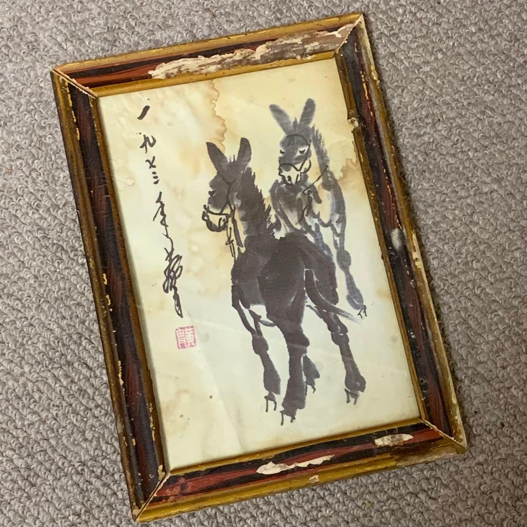 旧家蔵出　名家 黃冑 ロバ図　古いもの額縁 旧家蔵出 名家 黃冑 ロバ図 古いもの額縁 企画展｢甲冑の美と技｣ 旧柳河