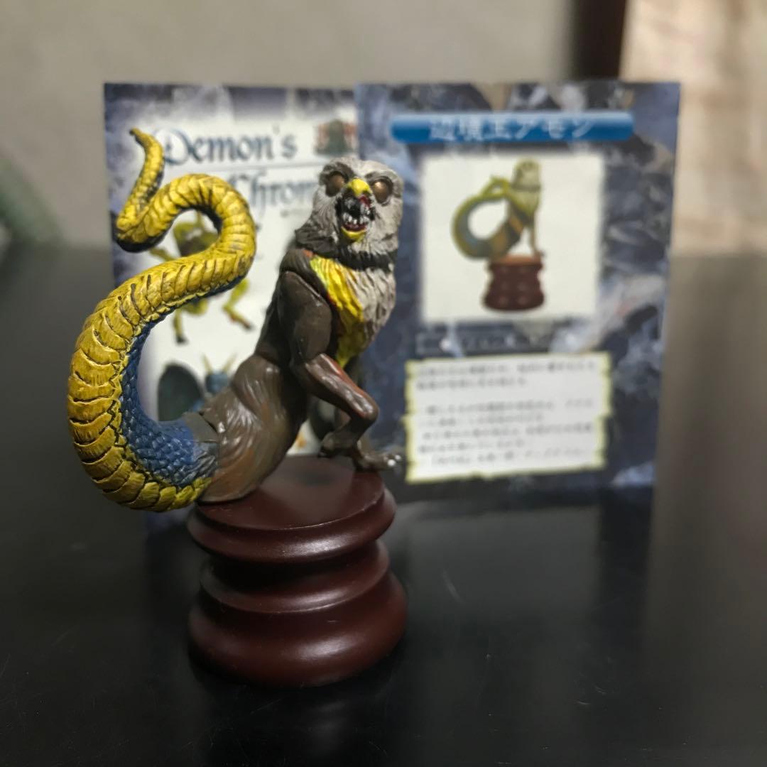 デモンズクロニクル3体