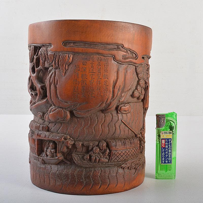 中国 乾隆御題 古竹彫刻 漢詩山水人物雕 筆筒 C R7140E - メルカリ