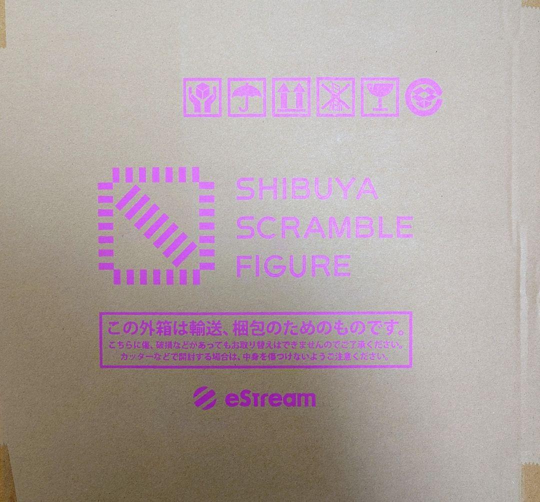 プリコネ　ペコリーヌ（プリンセス）1/7スケールフィギュア　特典台座付き