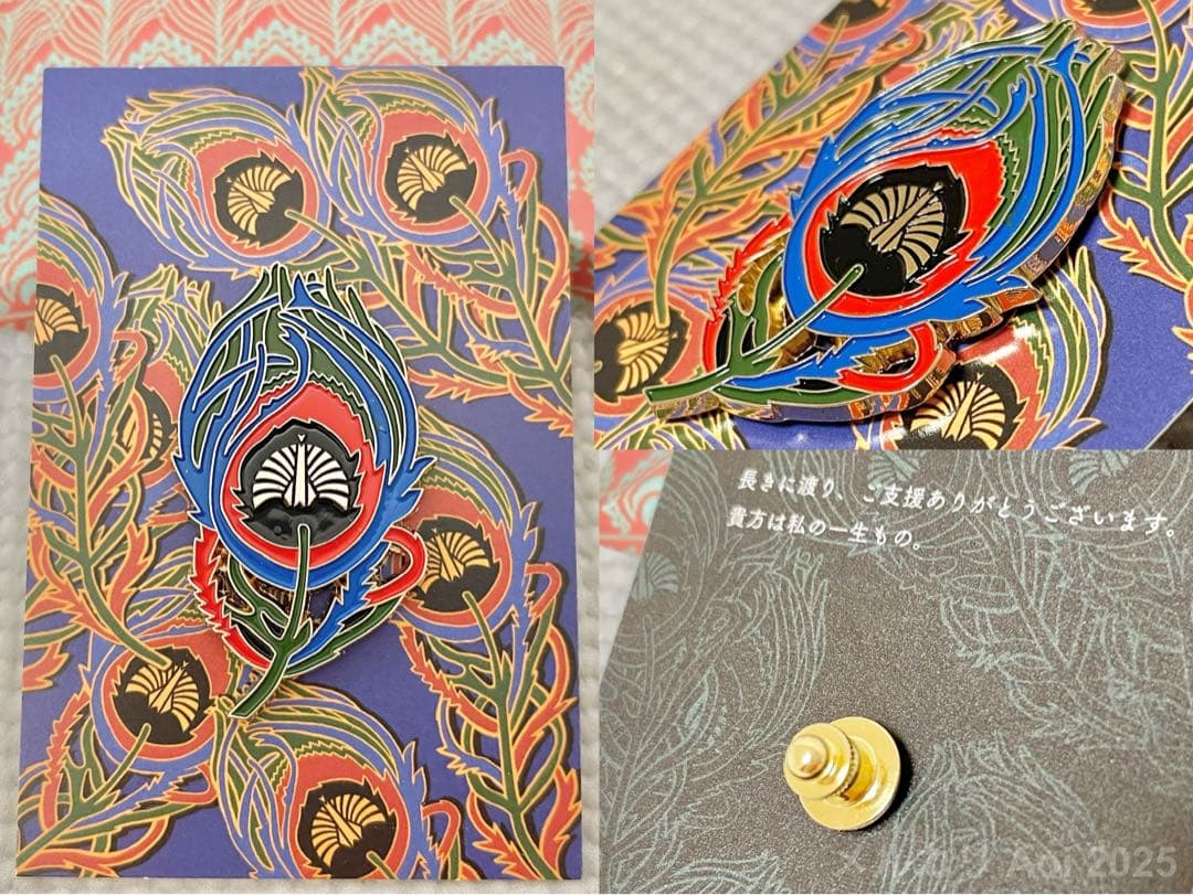 未使用 椎名林檎 林檎班 殿堂入り更新特典 2015-2025 10年間 - メルカリ