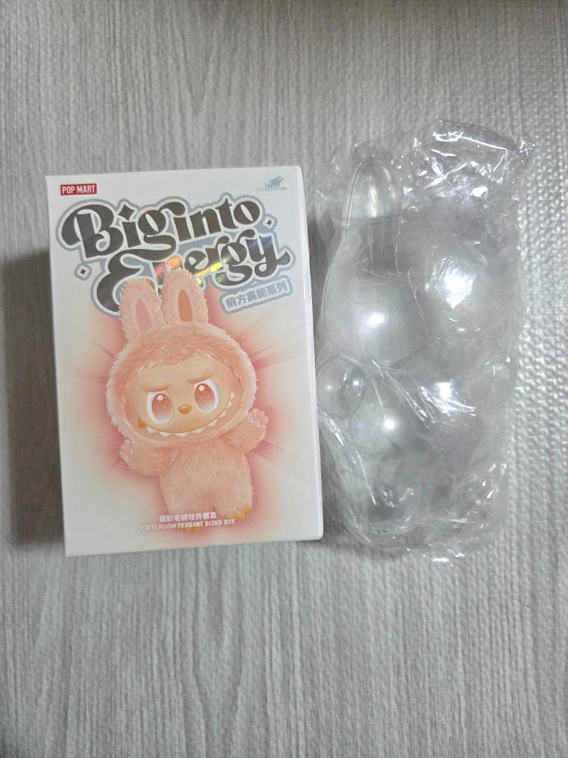 シークレットTHE MONSTERS BigintoEnergyラブブ( ID)