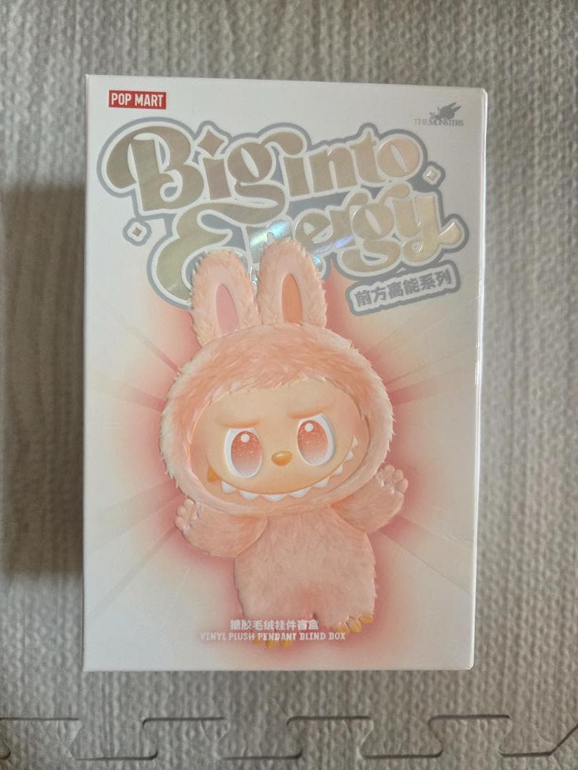 シークレットTHE MONSTERS BigintoEnergyラブブ( ID)