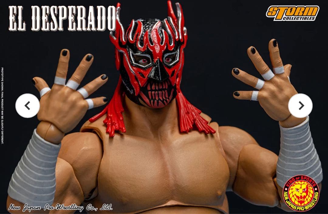 新品未開封　アクションフィギュア エル・デスペラード ブラック×レッドver.